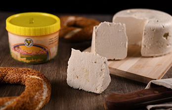 BSAT, Food companies in Lebanon, food factories in Lebanon, Lebanese Food Company, Tahini Lebanon, Tahina Lebanon, Thineh Lebanon, Halva Lebanon, Halawa Lebanon, Sesame Lebanon, Turkish Delight Lebanon, Lokum Lebanon, Carob Molasses Lebanon, Mélasse de caroube Liban, Mixed nuts, nuts Lebanon, sweet Lebanon, sweet companies in Lebanon, food traditional food Lebanon, Kamel Bsaat, www.irisgraphic.com<http://www.irisgraphic.com>, food industries Lebanon, food industry in Lebanon