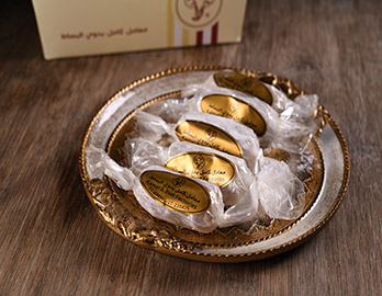 BSAT, Food companies in Lebanon, food factories in Lebanon, Lebanese Food Company, Tahini Lebanon, Tahina Lebanon, Thineh Lebanon, Halva Lebanon, Halawa Lebanon, Sesame Lebanon, Turkish Delight Lebanon, Lokum Lebanon, Carob Molasses Lebanon, Mélasse de caroube Liban, Mixed nuts, nuts Lebanon, sweet Lebanon, sweet companies in Lebanon, food traditional food Lebanon, Kamel Bsaat, www.irisgraphic.com<http://www.irisgraphic.com>, food industries Lebanon, food industry in Lebanon