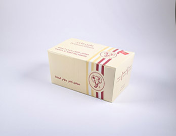 BSAT, Food companies in Lebanon, food factories in Lebanon, Lebanese Food Company, Tahini Lebanon, Tahina Lebanon, Thineh Lebanon, Halva Lebanon, Halawa Lebanon, Sesame Lebanon, Turkish Delight Lebanon, Lokum Lebanon, Carob Molasses Lebanon, Mélasse de caroube Liban, Mixed nuts, nuts Lebanon, sweet Lebanon, sweet companies in Lebanon, food traditional food Lebanon, Kamel Bsaat, www.irisgraphic.com<http://www.irisgraphic.com>, food industries Lebanon, food industry in Lebanon